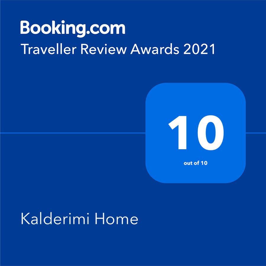 Kalderimi Home Kálymnos المظهر الخارجي الصورة